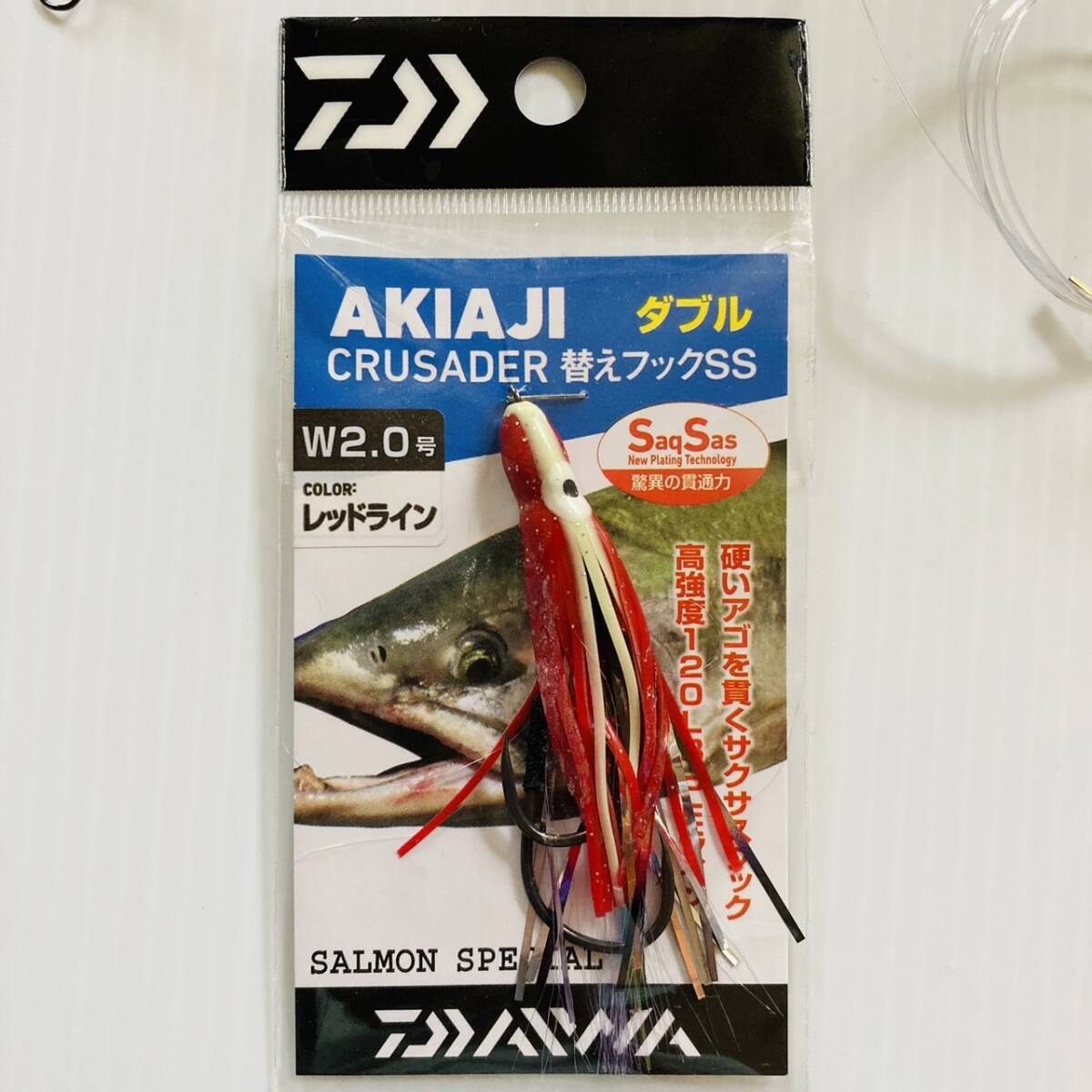 鮭釣り　ウキルアー　セット Amazon.co.jp: 【アキアジ釣り ウキルアー ロッドリールセット