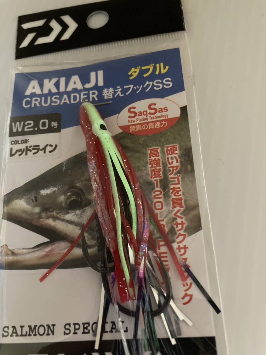 鮭釣り　ウキルアー　セット Amazon.co.jp: 【アキアジ釣り ウキルアー ロッドリールセット