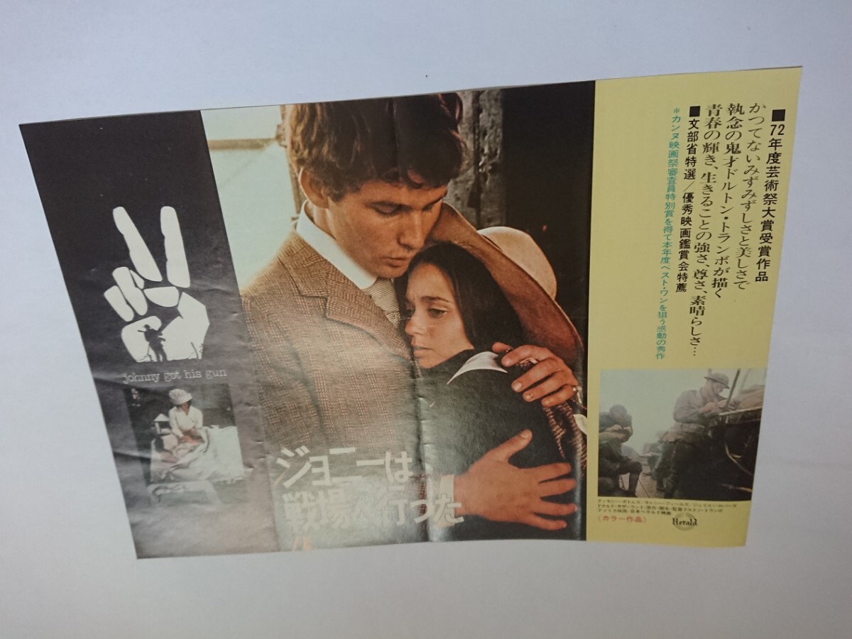 item_image_9