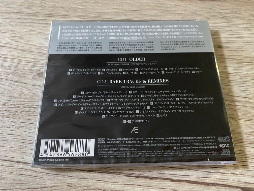 新品未開封 高音質日本独自仕様盤CD2枚組 GEORGE MICHAEL OLDER 新品未開封 高音質日本独自仕様盤CD2枚組 GEORGE MICHAEL OLDER