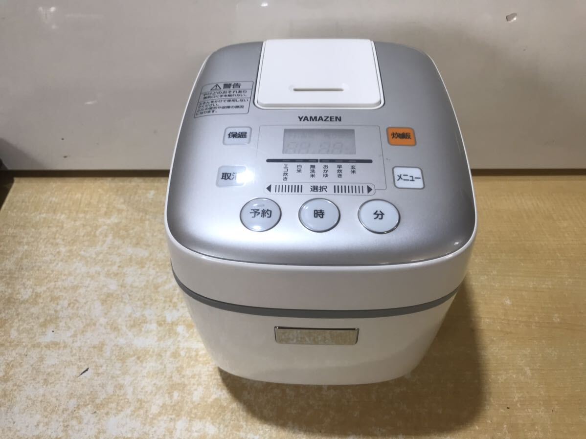 ● 山善 YAMAZEN マイコン炊飯ジャー YJB-300 炊飯器 2020年製 通電確認済み
