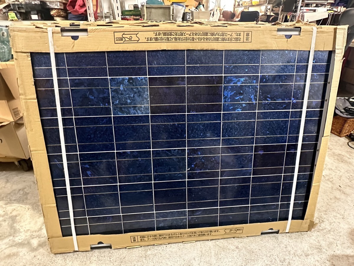 Yahoo!オークション - A# 未使用品 SHARP 太陽電池モジュール Yahoo!オークション - A# 未使用品 SHARP 太陽電池モジュール