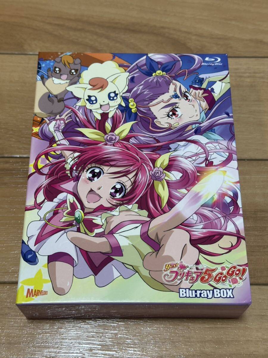 Yahoo!オークション - Yes プリキュア5 GOGO Blu-ray BOX vol.1 Yahoo!オークション - Yes プリキュア5 GOGO Blu-ray BOX vol.1