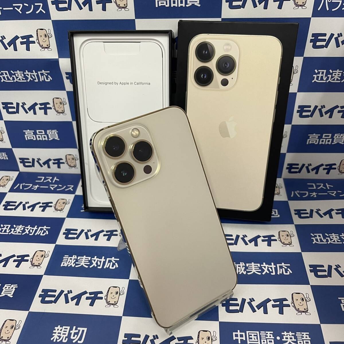 送料無料【ジャンク】◆MLUH3J/A iPhone 13Pro 128GB SIMフリー ゴールド バッテリー85%　即日発送可能◆■1355