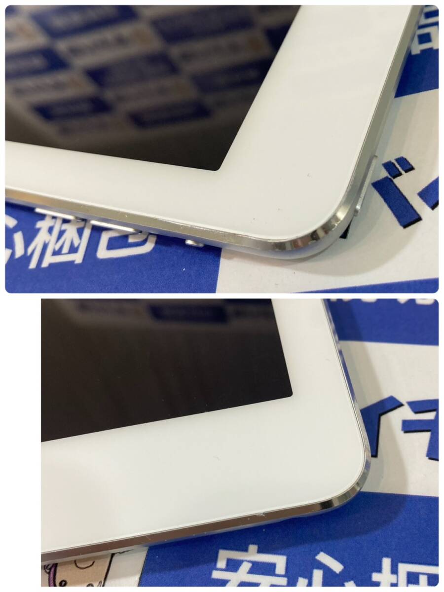中古良品 MD788J/A iPad Air 16GB Wi-Fi シルバー 電池良好 即日 中古良品 MD788J/A iPad Air 16GB Wi-Fi シルバー 電池良好 即日