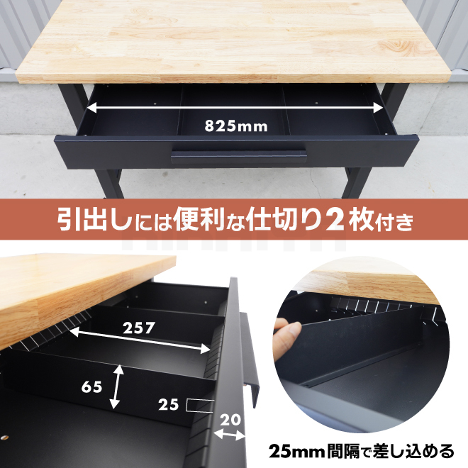 KIKAIYA working bench 180kg W1220×D510×H945mm Work bench work table light weight drawer with casters 