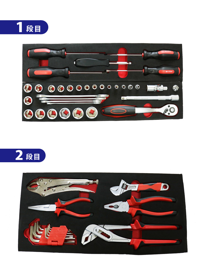 KIKAIYA tool set 48pcs tool box DIY tool set 