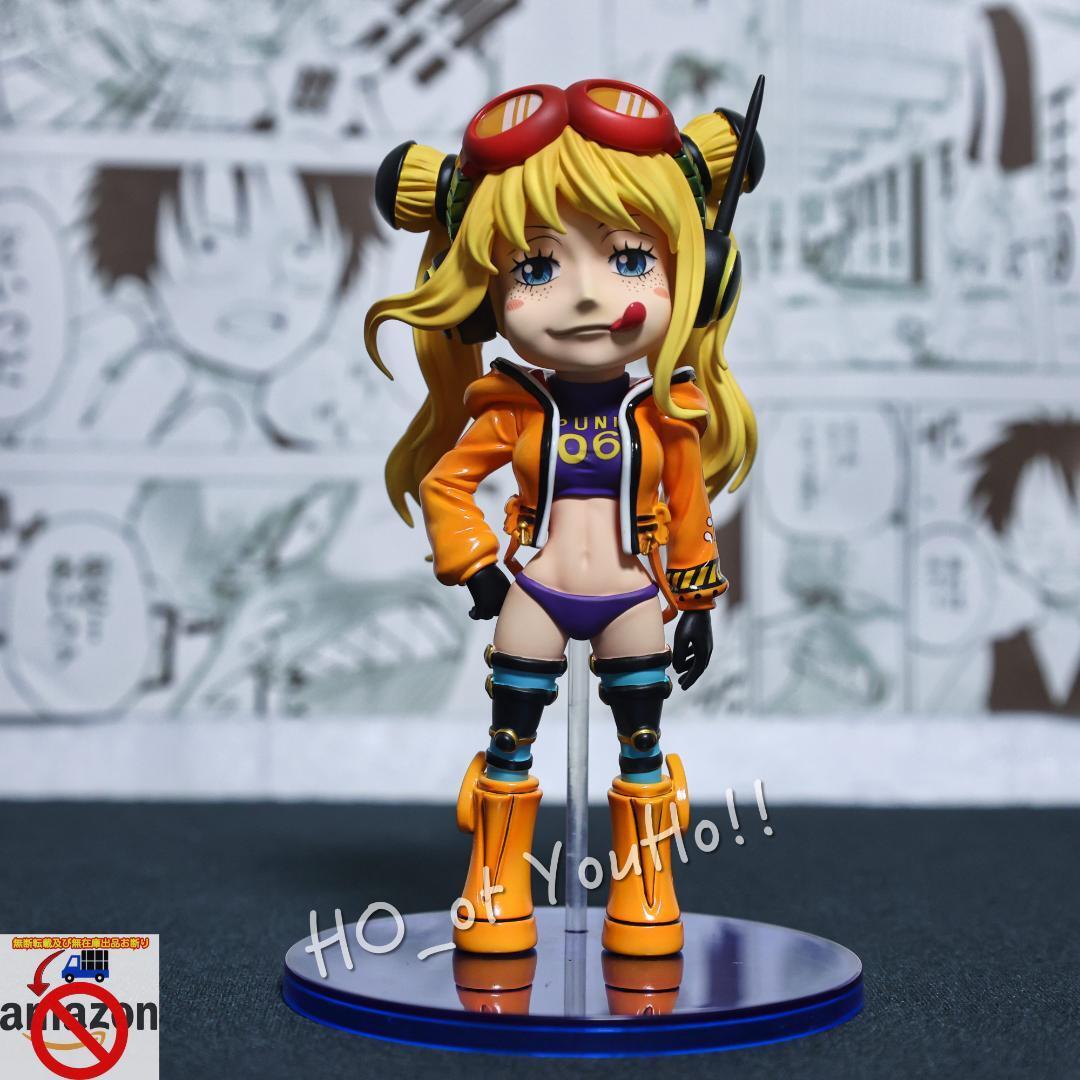 国内即日発送 ONEPIECE ワンピース フィギュア Dr ベガパンク 国内即日発送 ONEPIECE ワンピース フィギュア Dr ベガパンク
