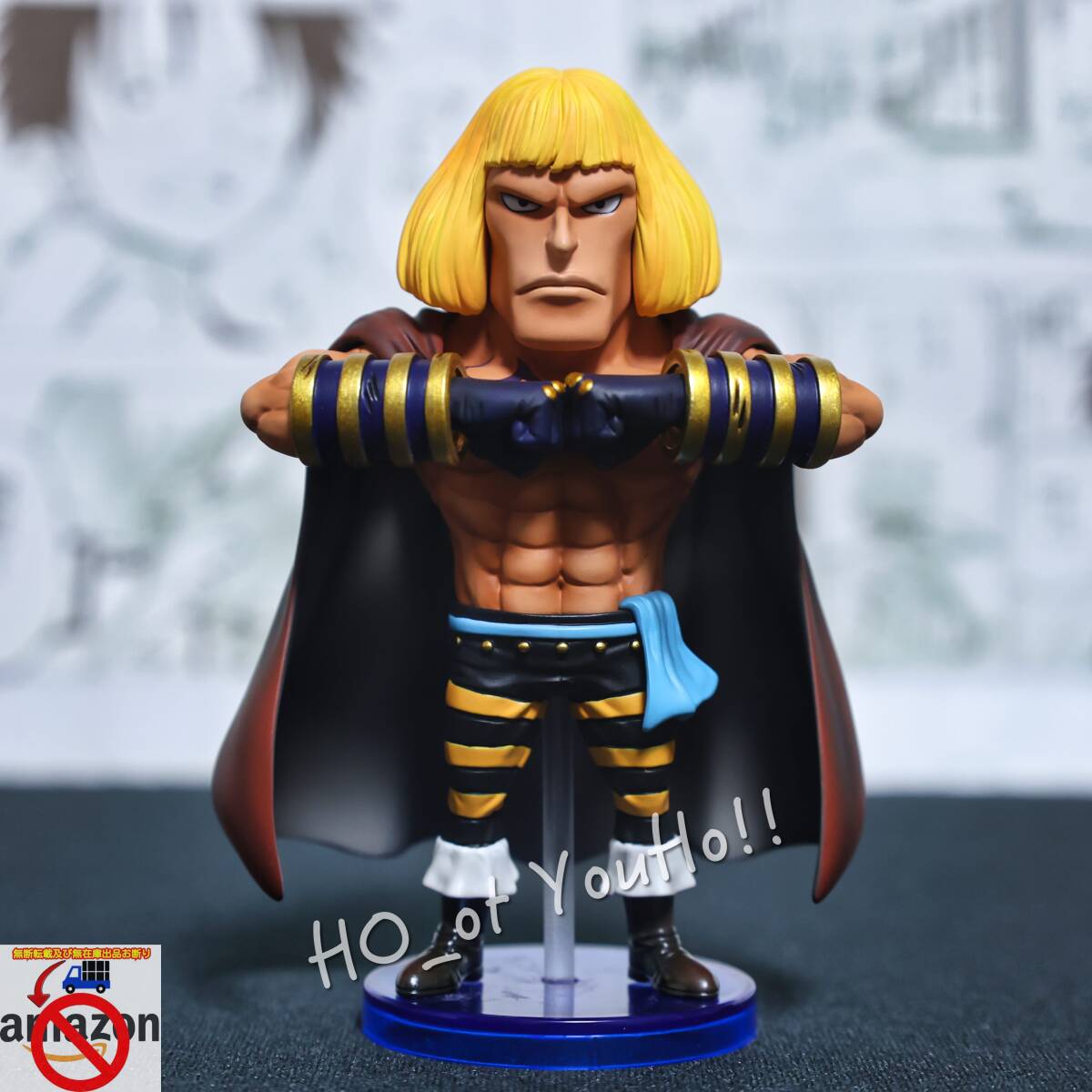 国内即日発送 ONEPIECE ワンピース フィギュア 白ひげ海賊団4番 国内即日発送 ONEPIECE ワンピース フィギュア 白ひげ海賊団4番