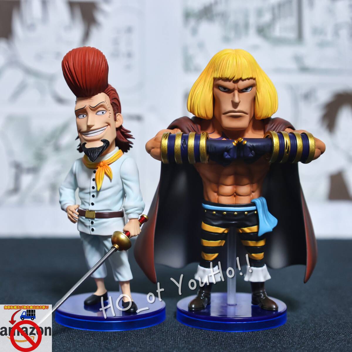 国内即日発送 ONEPIECE ワンピース フィギュア 白ひげ海賊団4番 国内即日発送 ONEPIECE ワンピース フィギュア 白ひげ海賊団4番