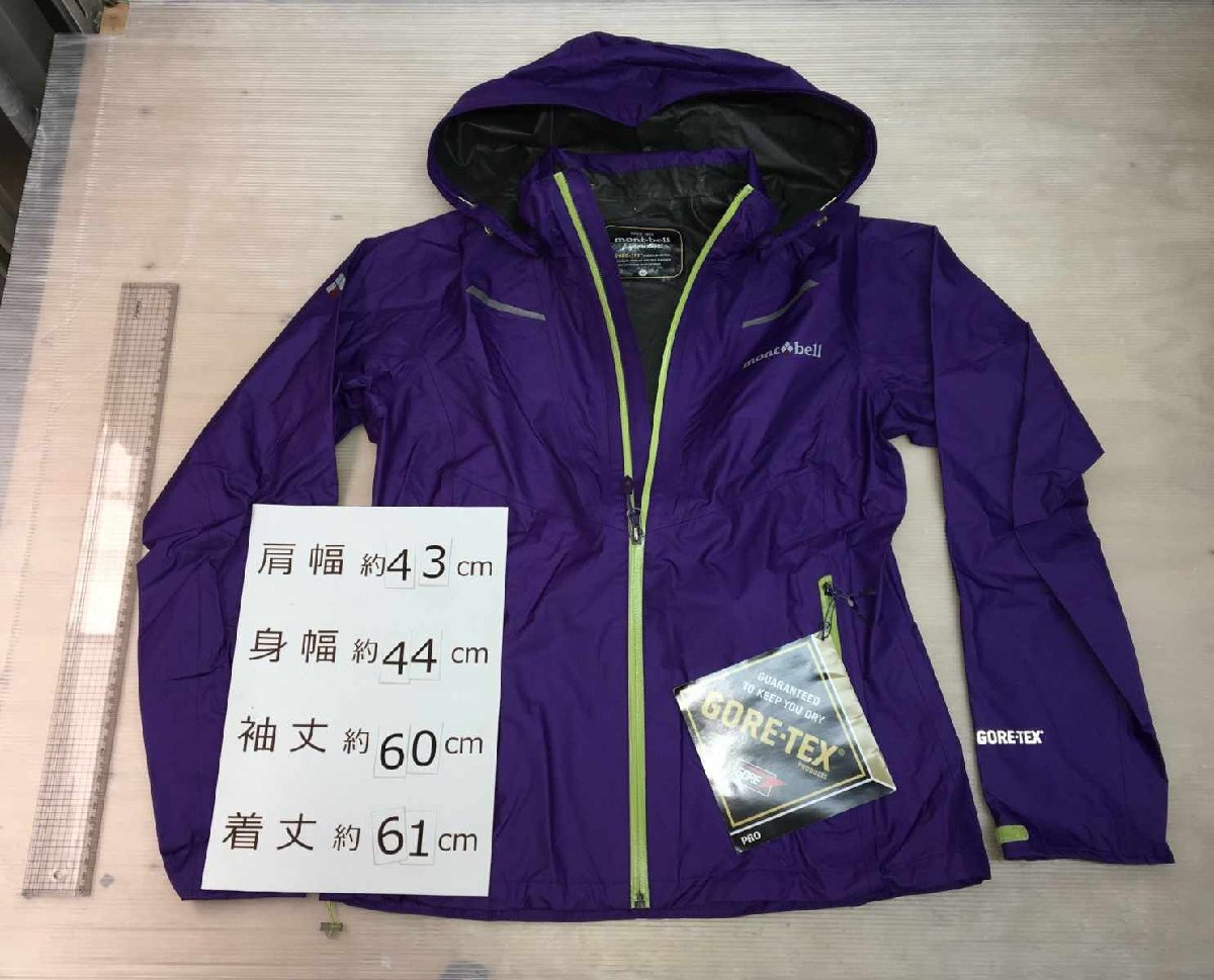 Mont-bell 2392312 GORE-TEX ジャケット GOREWS MX3WG13M02