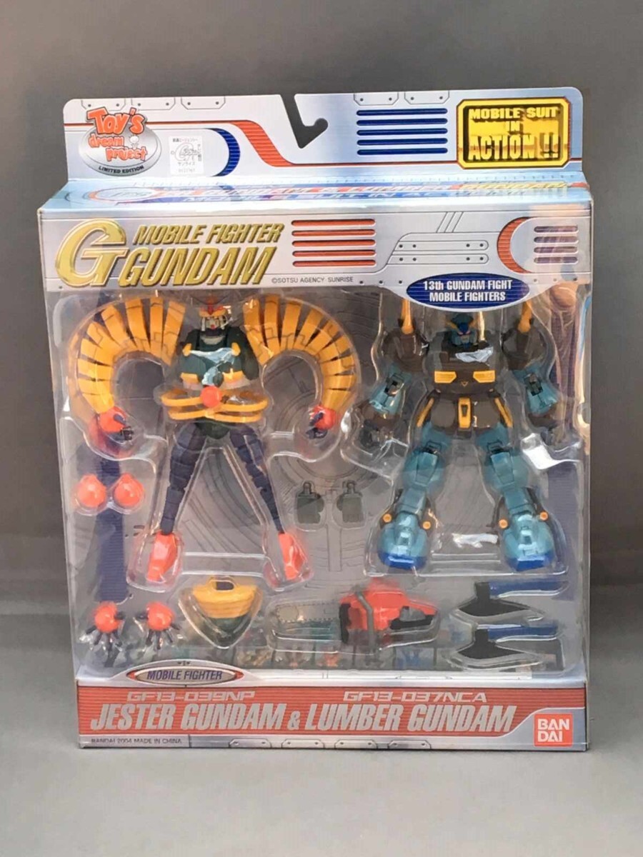 LIMITED EDITION DX V-DASH GUNDAM 限定版 LIMITED EDITION 限定