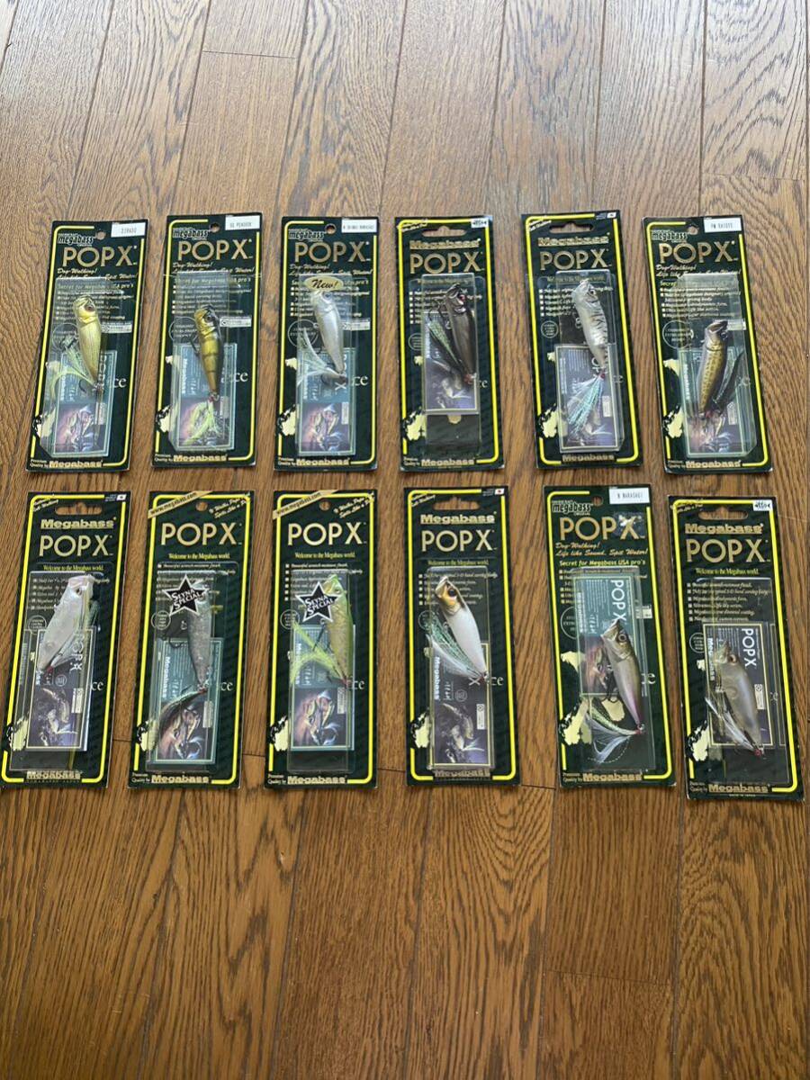 新品未使用 Megabass メガバス POP-X&POP-X(SP-C)12個セット 新品未使用 Megabass メガバス POP-X&POP-X(SP-C)12個セット
