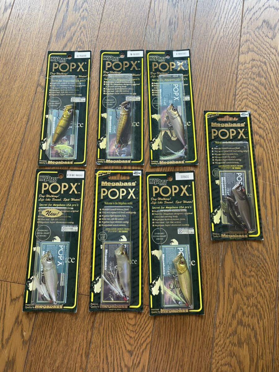 新品未使用 Megabass メガバス POP-X&POP-X(SP-C)12個セット 新品未使用 Megabass メガバス POP-X&POP-X(SP-C)12個セット