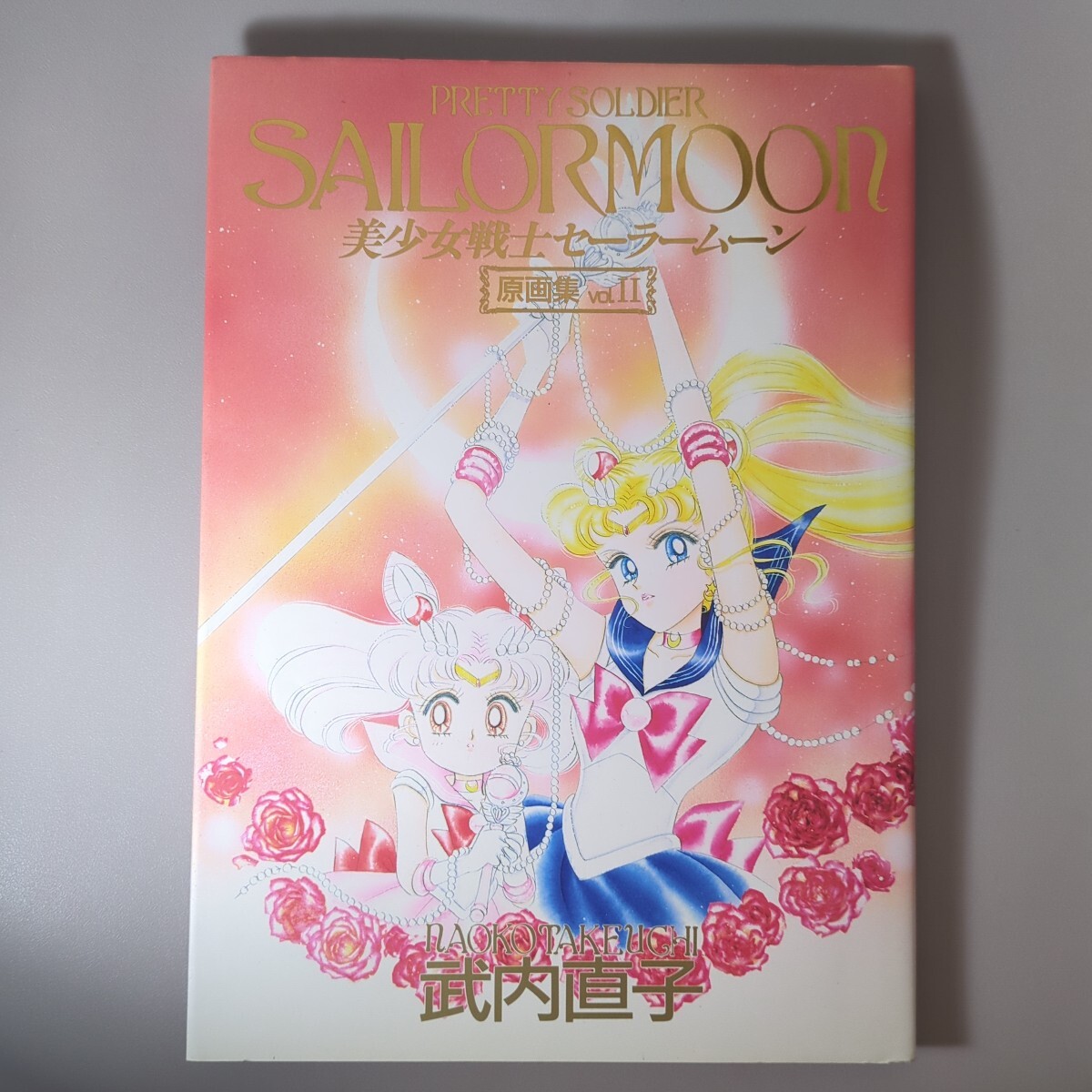 ◇美品◇けいおん! Singing! パノラマポスター ポスター ◇美品◇けいおん! Singing! パノラマポスター ポスター