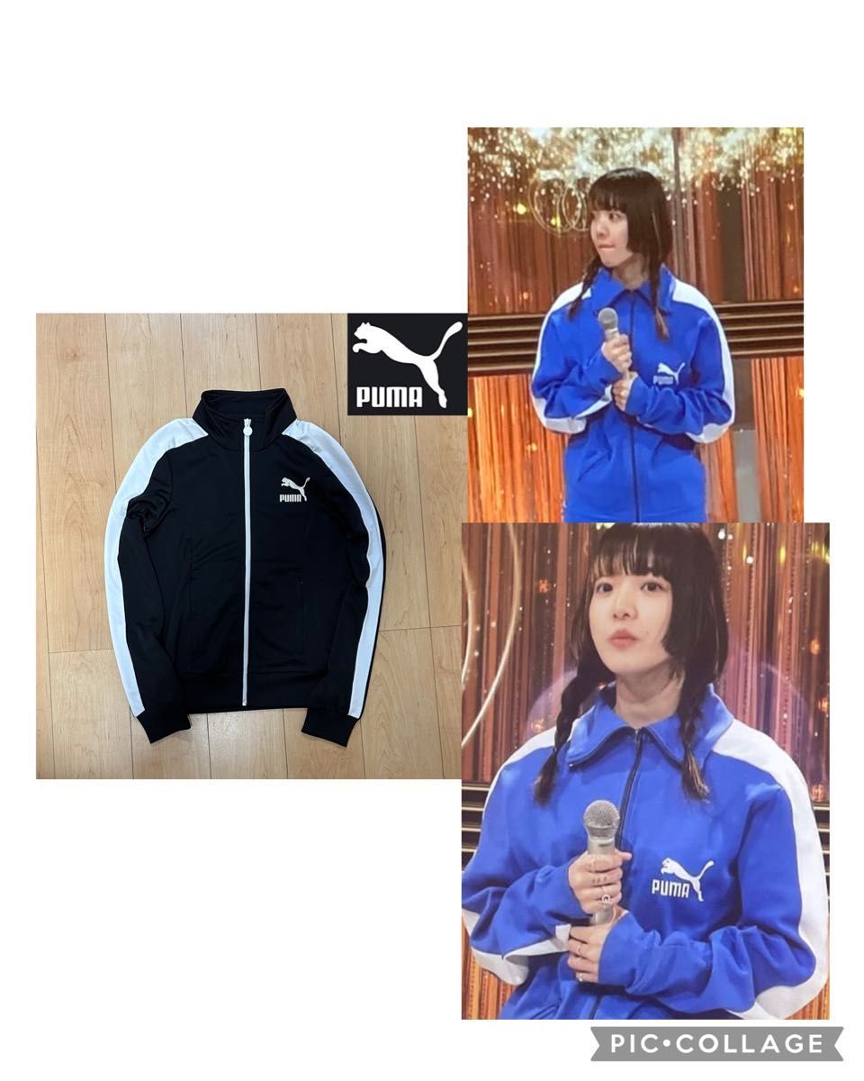 プーマ PUMA ジャージ トラックジャケット トラックトップ あい プーマ PUMA ジャージ トラックジャケット トラックトップ あい