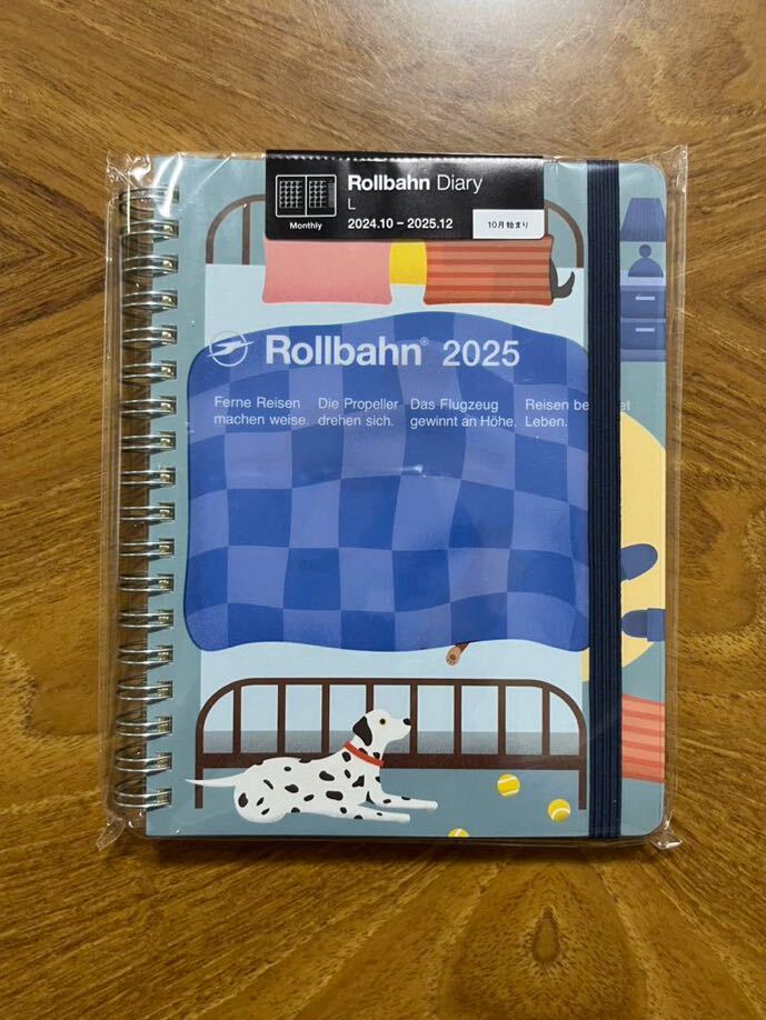【新品未開封】ロルバーン　ダイアリー　カシェ　L 犬　2025 手帳　DELFONICS 