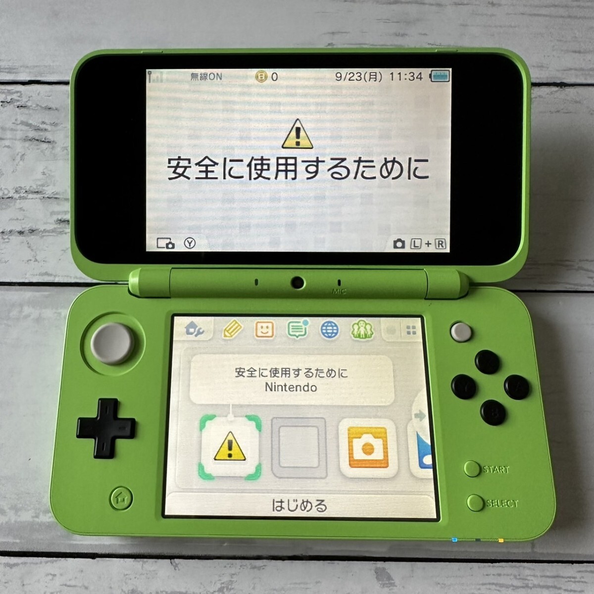 Amazon.com: MINECRAFT CREEPER EDITION NEW Nintendo 2DS LL Amazon.com: MINECRAFT CREEPER EDITION NEW Nintendo 2DS LL