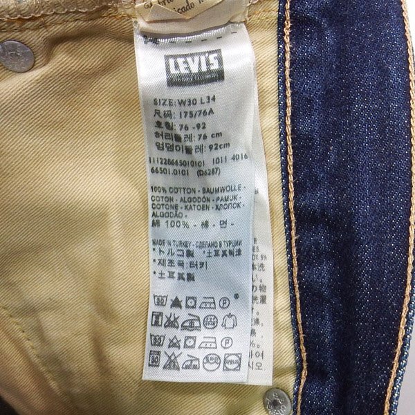 LEVI'S VINTAGE CLOTHING LVC 66501-0101 501XX 501 ダブル LEVI'S VINTAGE CLOTHING LVC 66501-0101 501XX 501 ダブル