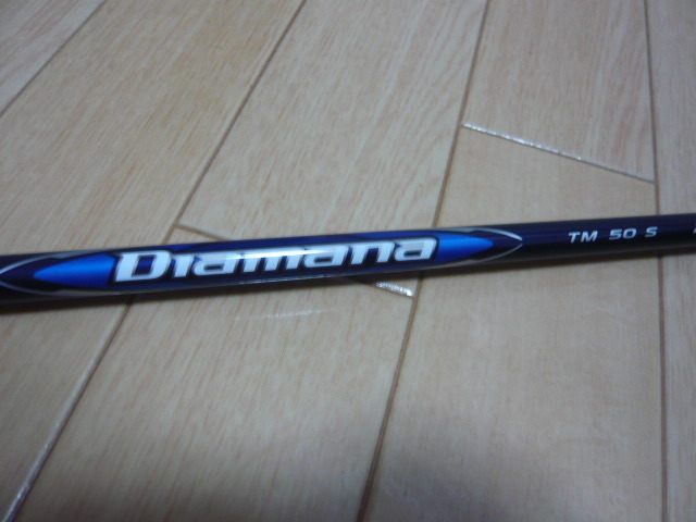 三菱ケミカル◆Diamana TM 50 S テーラーメイド スリーブ ドライバー 1w Qi10 新品抜き 青 Blue 