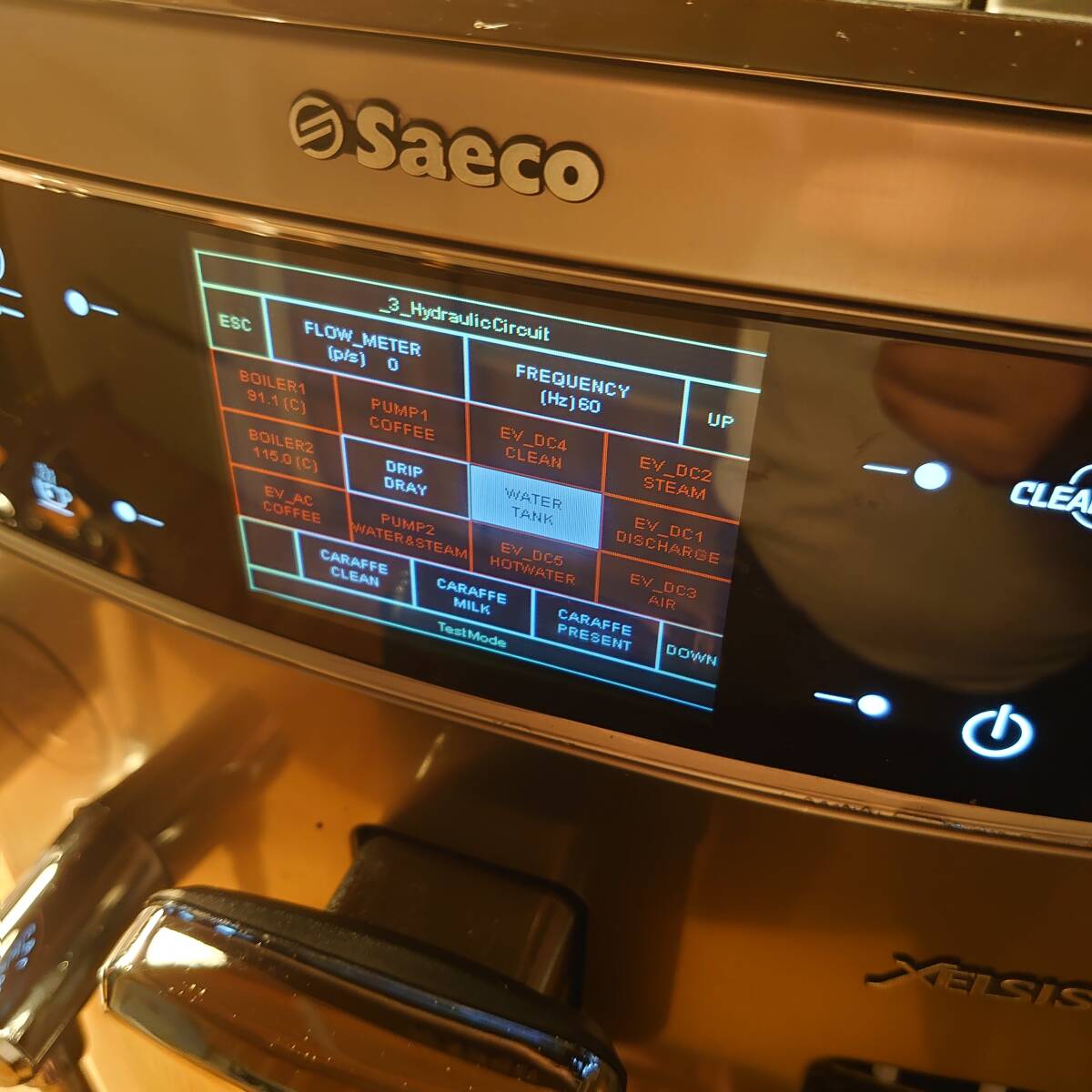 Saeco Xelsis エクセルシス 当時の最上位機種 Gaggia アカデミア同等 |エスプレッソマシン Saeco Xelsis エクセルシス 当時の最上位機種 Gaggia アカデミア同等 |エスプレッソマシン
