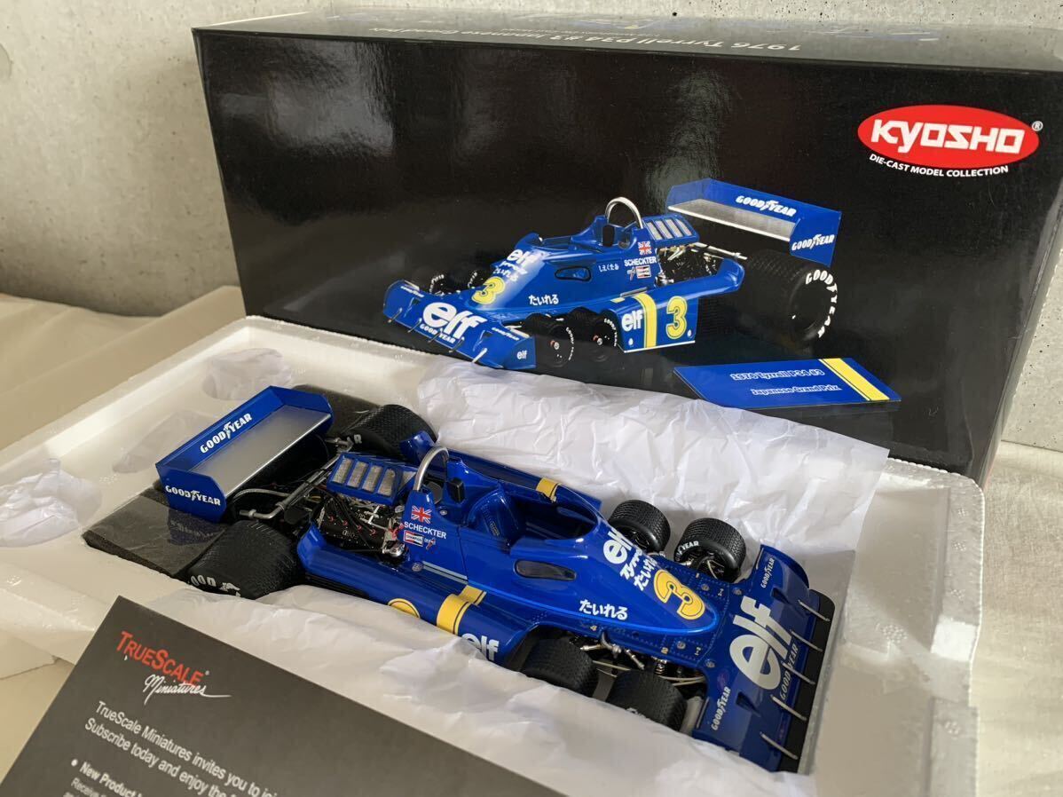 △限定品!金属製!全開閉!黑!リンカーン 1/18 Lincoln Town △限定品!金属製!全開閉!黑!リンカーン 1/18 Lincoln Town