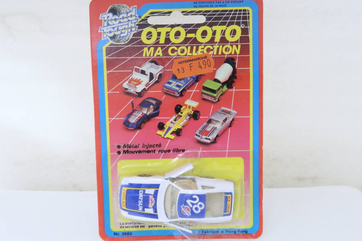 yatming Road Tough DATSUN FAIRLADY 280-ZX ダットサン yatming Road Tough DATSUN FAIRLADY 280-ZX ダットサン