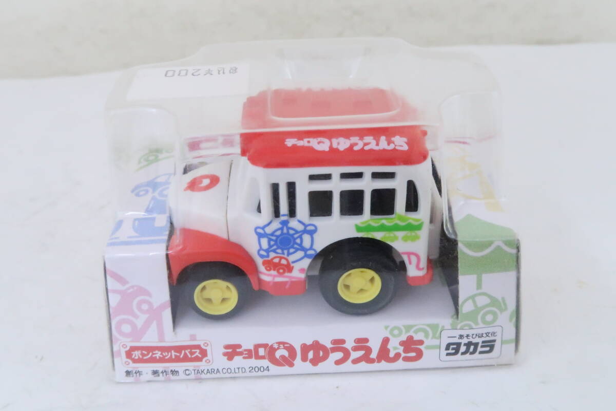 Yahoo!オークション - / ボンネットバス チョロQゆうえんち 未 Yahoo!オークション - / ボンネットバス チョロQゆうえんち 未