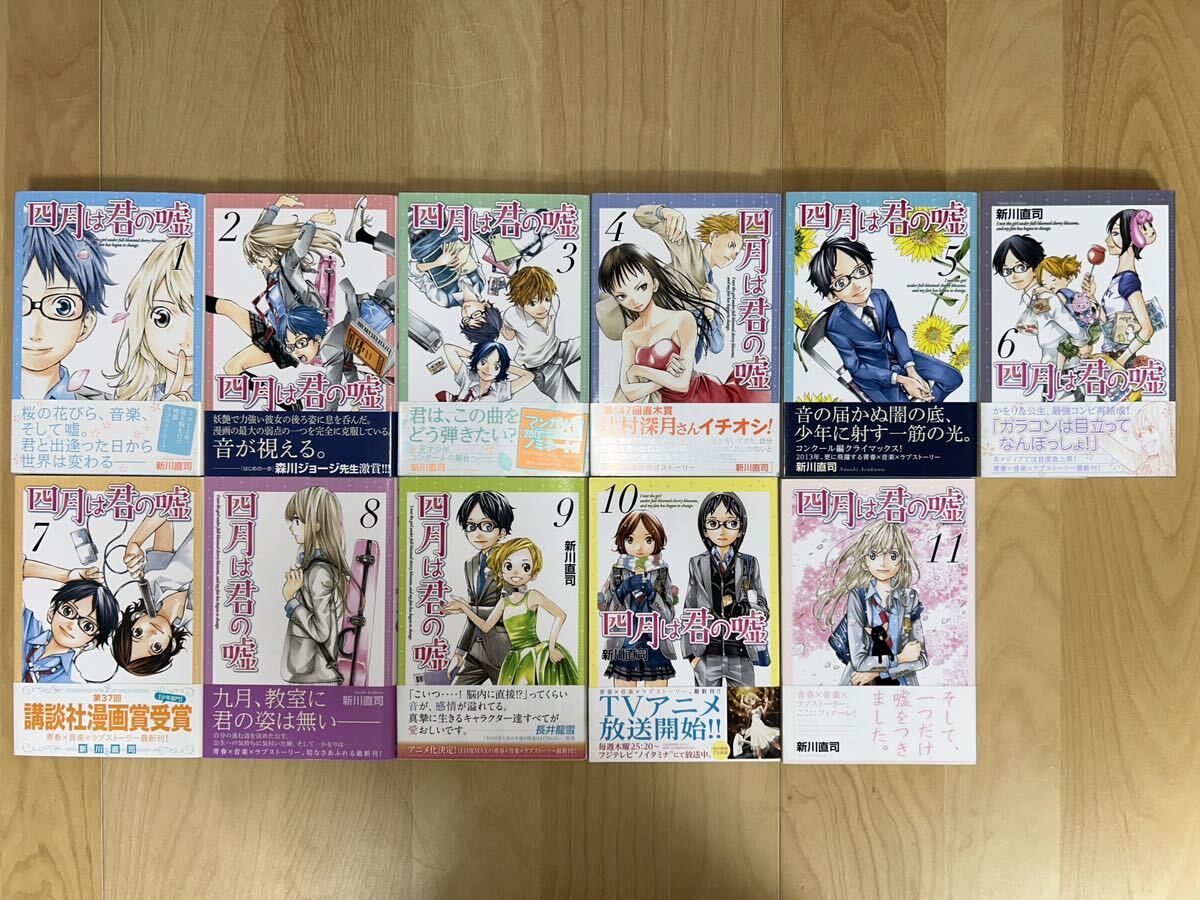 中古】Heinz Erhardt Blu-ray Box 漫画・コミック 中古】Heinz Erhardt Blu-ray Box 漫画・コミック