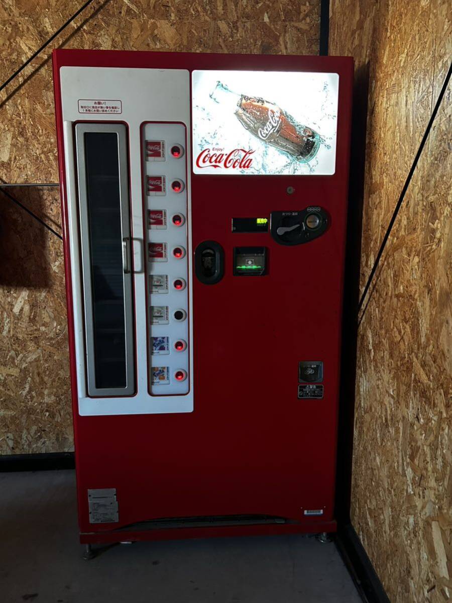 コカ コーラ コカコーラ 自動販売機 超 昭和 レトロ アンティーク レア 自販機 稼働確認済み 瓶コーラ インテリア 鍵有り(コカ・コーラ)|売買されたオークション情報、yahooの商品情報をア アンティーク、コレクション コカ コーラ コカコーラ 自動販売機 超 昭和 レトロ アンティーク レア 自販機 稼働確認済み 瓶コーラ インテリア 鍵有り(コカ・コーラ)|売買されたオークション情報、yahooの商品情報をア アンティーク、コレクション
