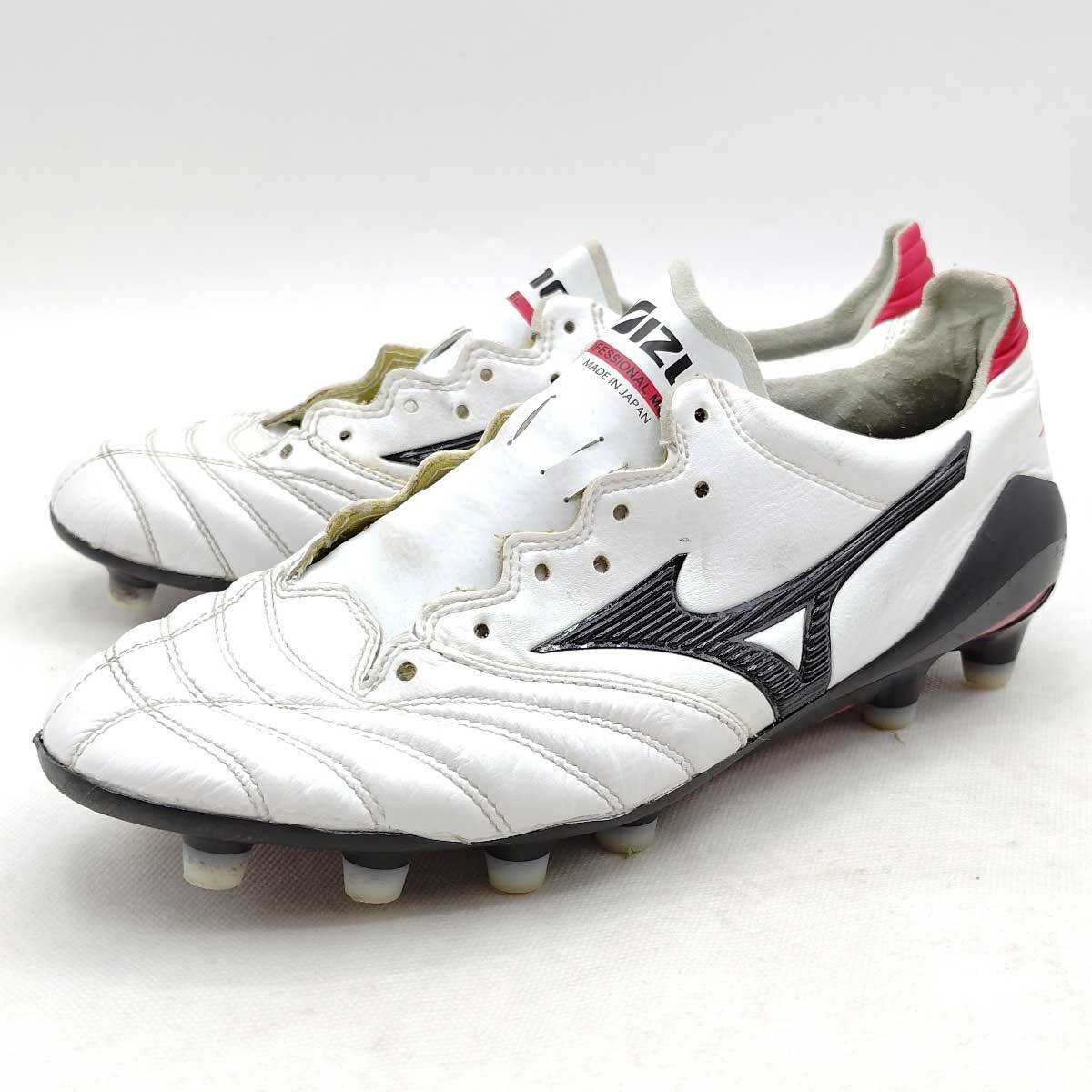 Mizuno モレリアネオ2 限定色 25cm 中古】ミズノ MORELIA NEO 2 サッカースパイク モレリアネオ2