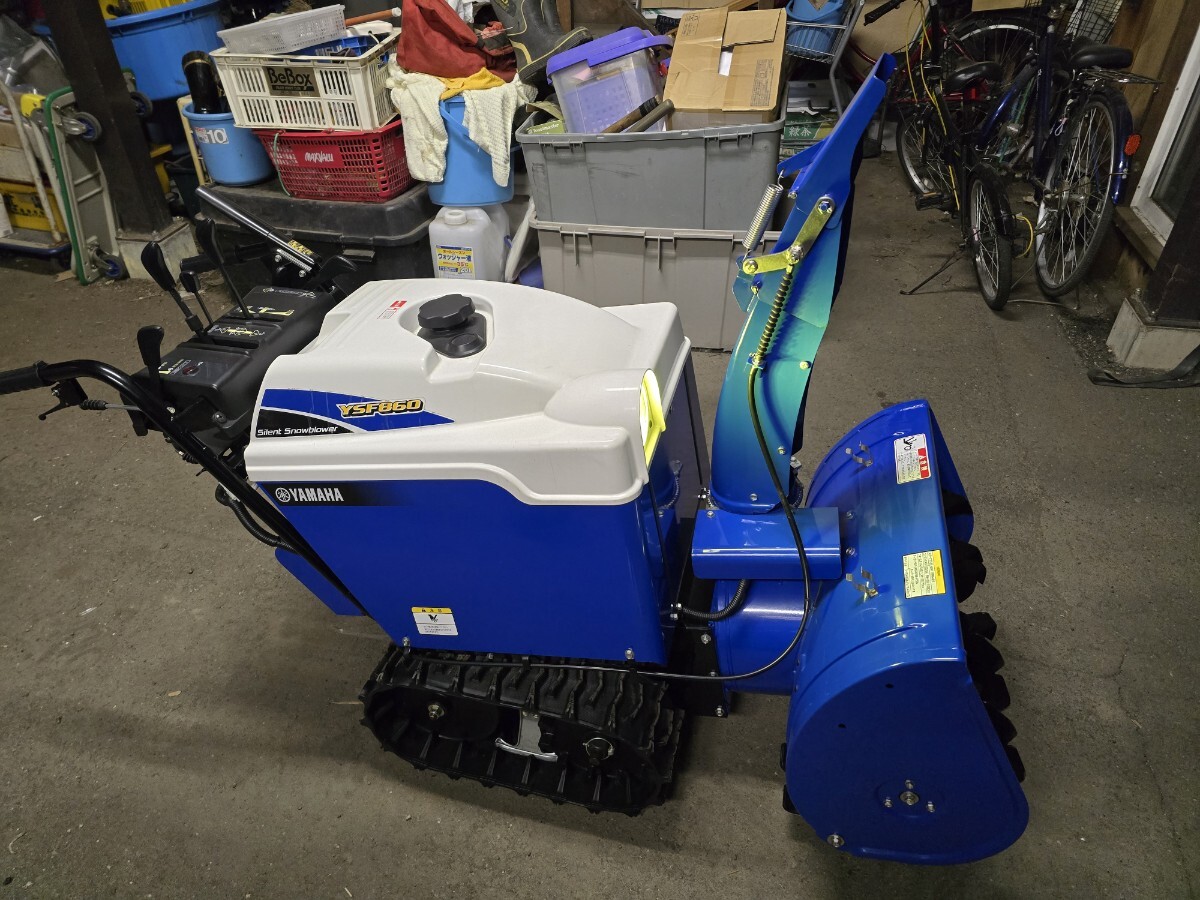 Yahoo!オークション - YAMAHA 860 除雪機 引き取り限定 Yahoo!オークション - YAMAHA 860 除雪機 引き取り限定