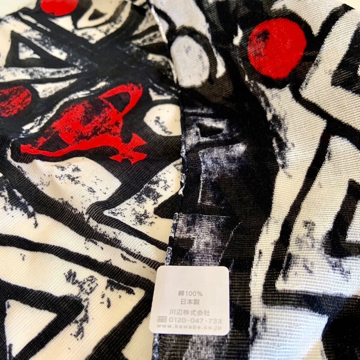 未使用 vivienne westwood ヴィヴィアンウエストウッド 大判 未使用 vivienne westwood ヴィヴィアンウエストウッド 大判