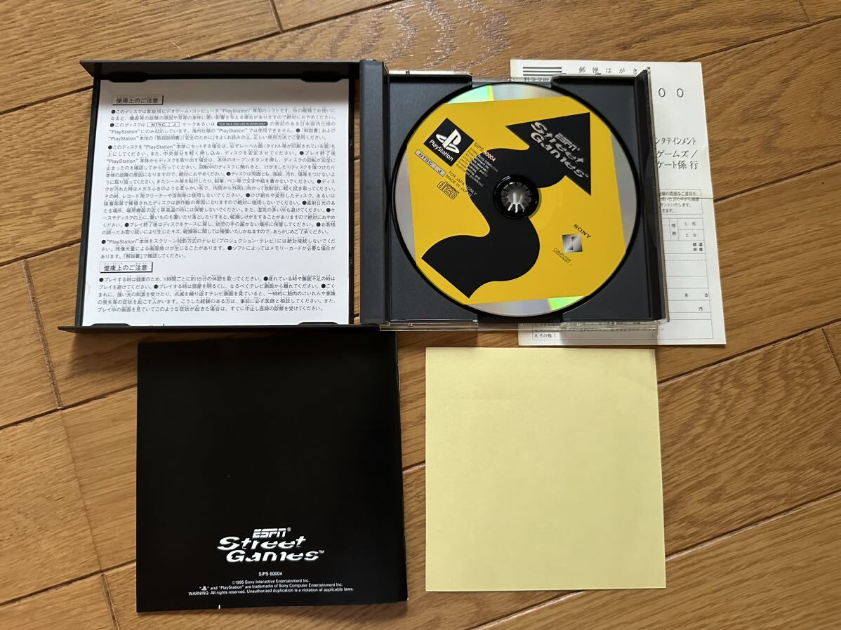 ♪ESPN ストリートゲームス StreetGames●良品.ハガキ.シールあり★PS1 PlayStation プレイステーション プレステ★ゲームソフト_画像2