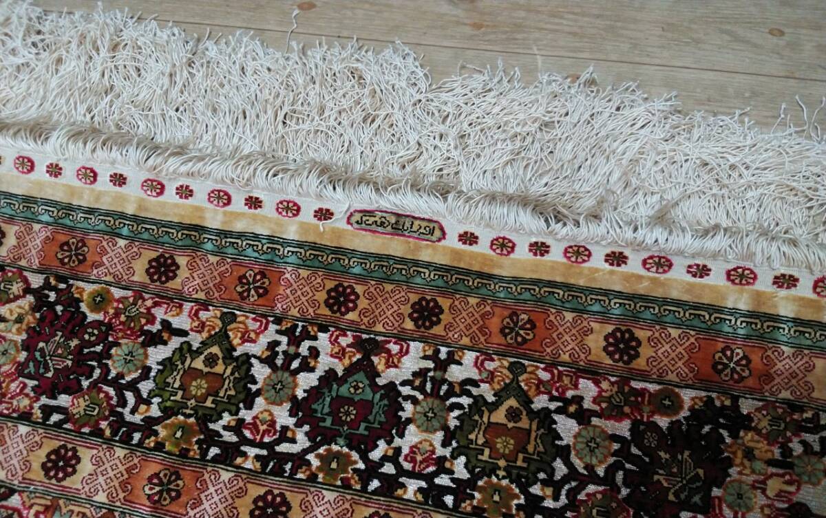 トルコ絨毯 ヘレケ シルク オズペック工房 OZIPEK オールド 銀糸 トルコ絨毯 ヘレケ シルク オズペック工房 OZIPEK オールド 銀糸