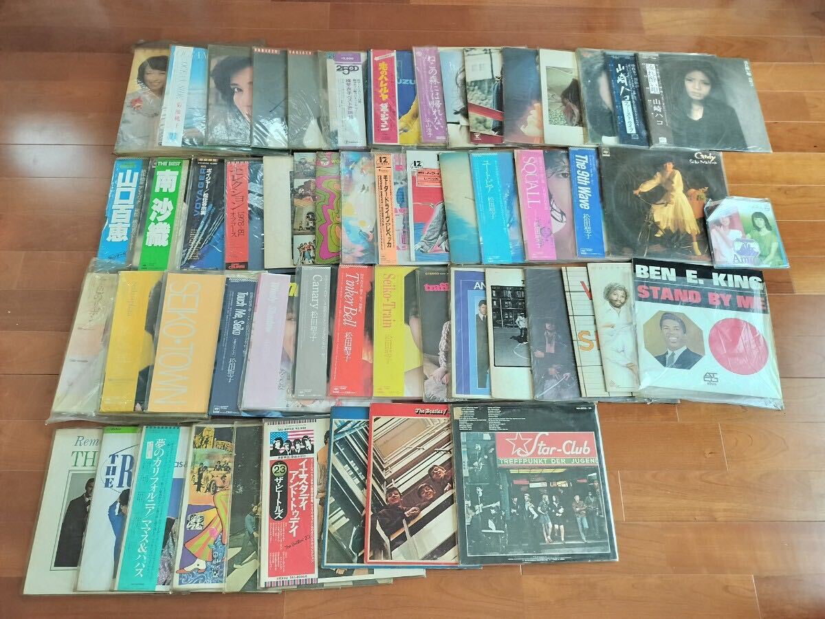 レコードまとめ売り 55枚 洋楽 邦楽 LPレコード 松田聖子 竹内まりや レベッカ あみん山崎ハコ 浅野ゆう子 ビートルズ