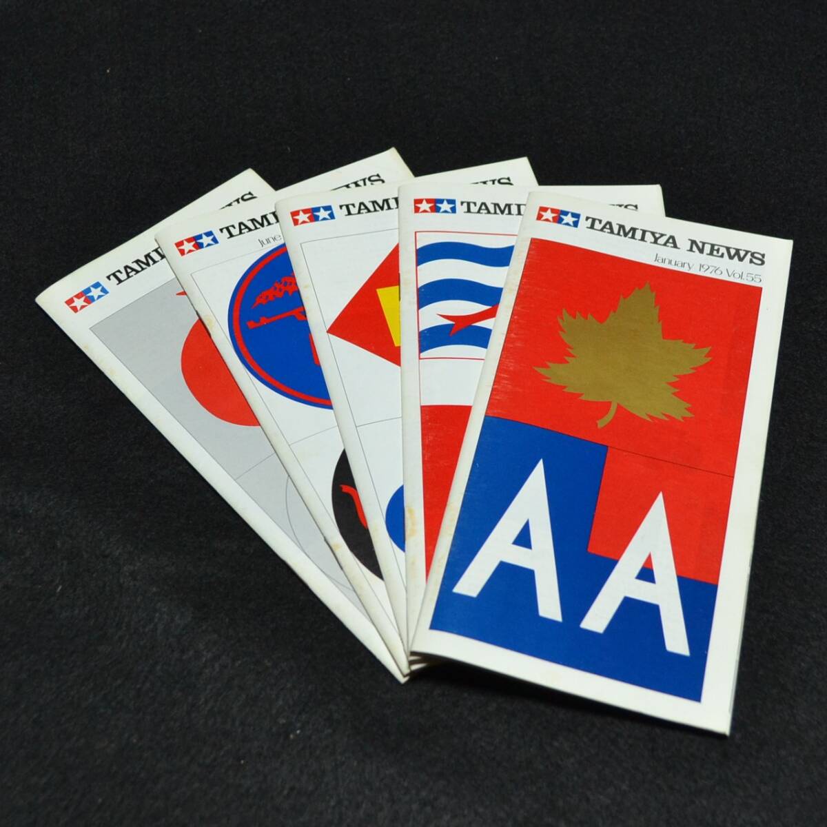 ★タミヤニュース　1976年　VOL.55　～　1976年　VOL.59　★TAMIYA　NEWS　5冊セット ★送料無料　★即決！あり