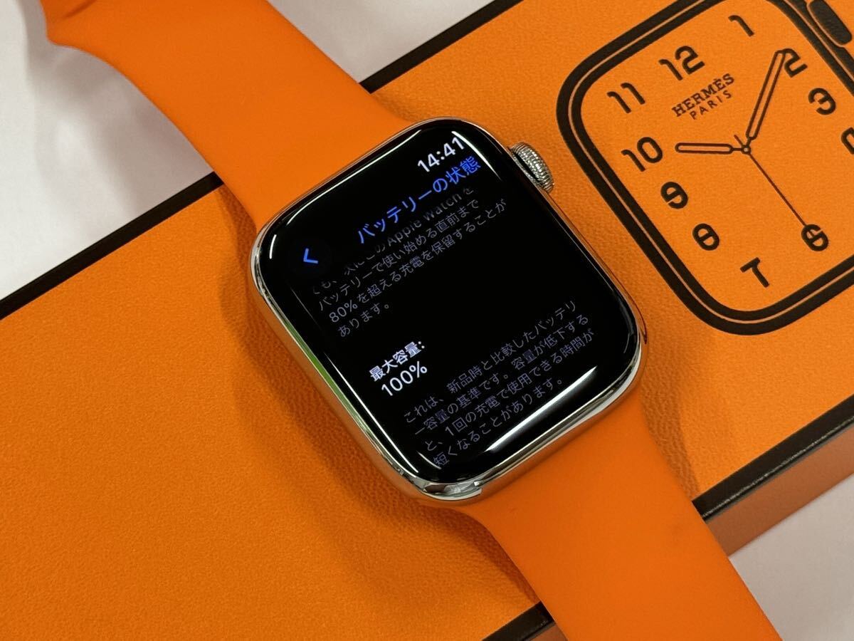 即決 美品 Apple Watch series9 HERMES 45mm アップルウォッチ 即決 美品 Apple Watch series9 HERMES 45mm アップルウォッチ