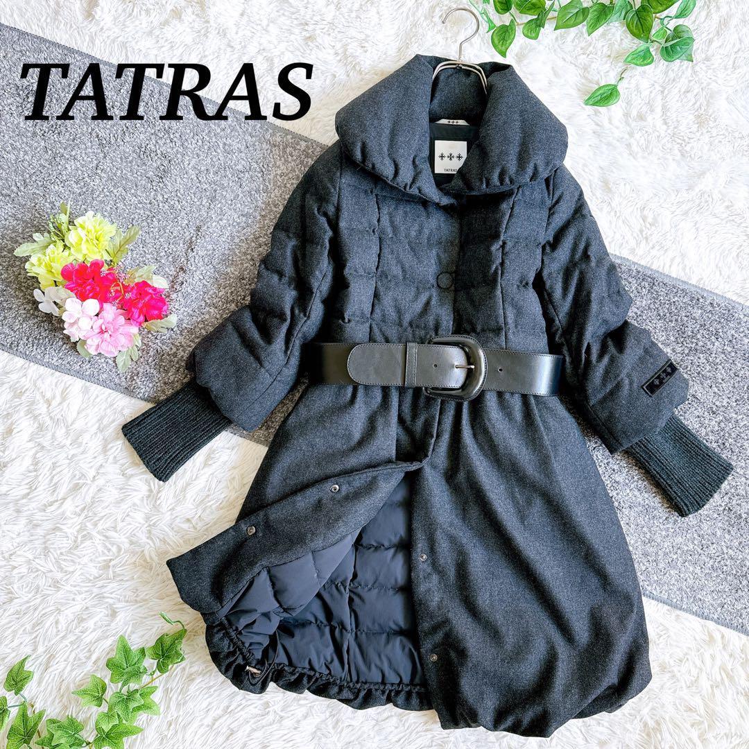 カシミヤ混 TATRAS タトラス プレマ ダウンコート 女優襟 グレー カシミヤ混 TATRAS タトラス プレマ ダウンコート 女優襟 グレー