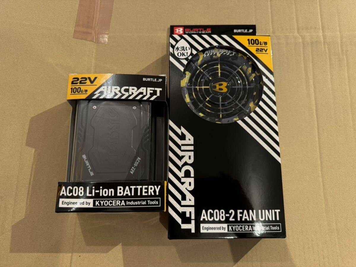 新品 未使用品 BURTLE 空調服 AC08 AC08-2A マットブラック 別注限定色 