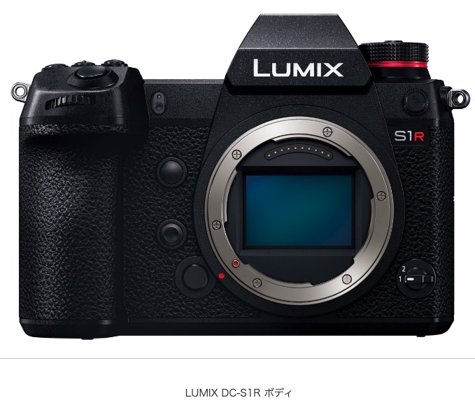 希少 Panasonic パナソニック LUMIX DC-S1R ボディ (展示訳あり 希少 Panasonic パナソニック LUMIX DC-S1R ボディ (展示訳あり