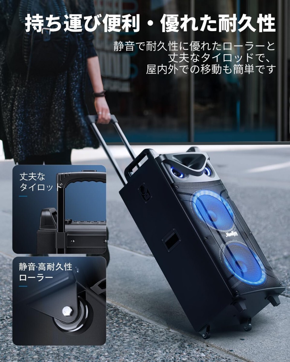 カラオケスピーカーセット ポータブルスピーカー 280W デュアル