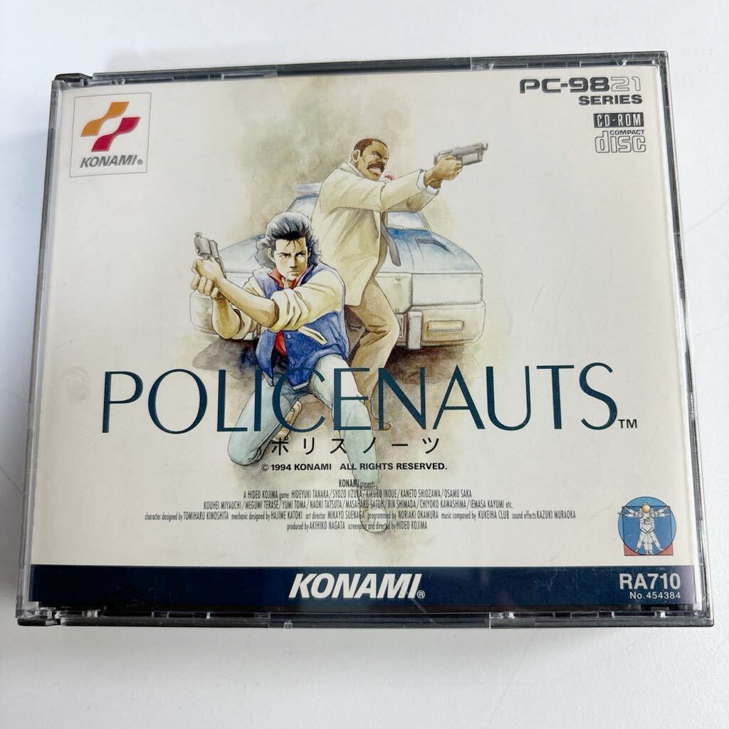 Bibian 比比昂- ポリスノーツPOLICENAUTS KONAMI コナミPC-9821