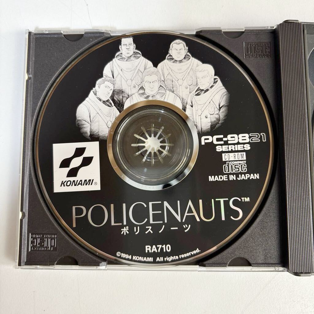 Bibian 比比昂- ポリスノーツPOLICENAUTS KONAMI コナミPC-9821 Bibian 比比昂- ポリスノーツPOLICENAUTS KONAMI コナミPC-9821