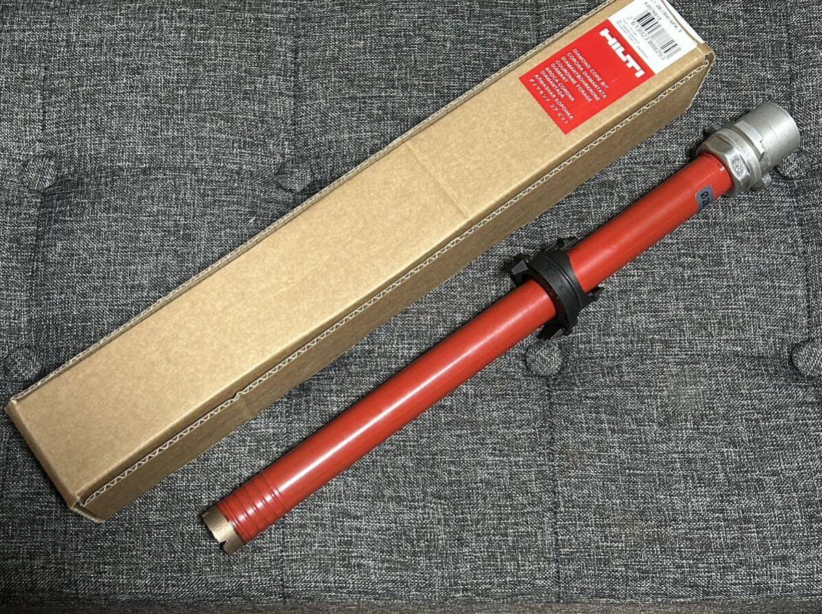 ☆新品☆ヒルティ HILTI ダイアモンドコアビット 28mm 長さ300mm DD 30-W C+ 28/300 SPX-T☆