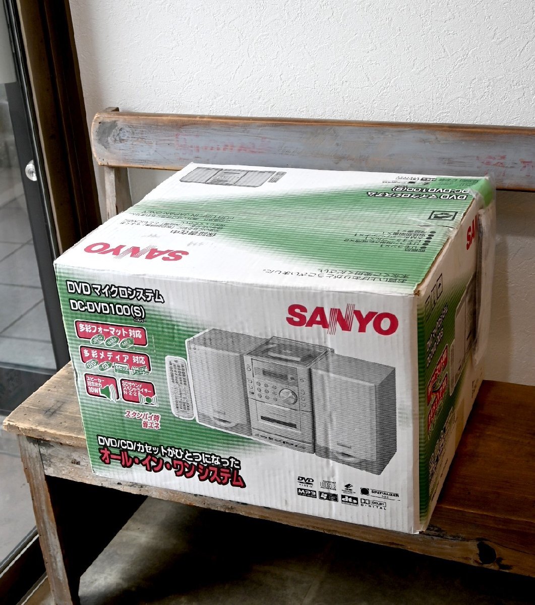 ○新品2004年 三洋 DC-DVD100(S)DVDマイクロコンポーネントシステム　古道具のgplus広島2409ｋ