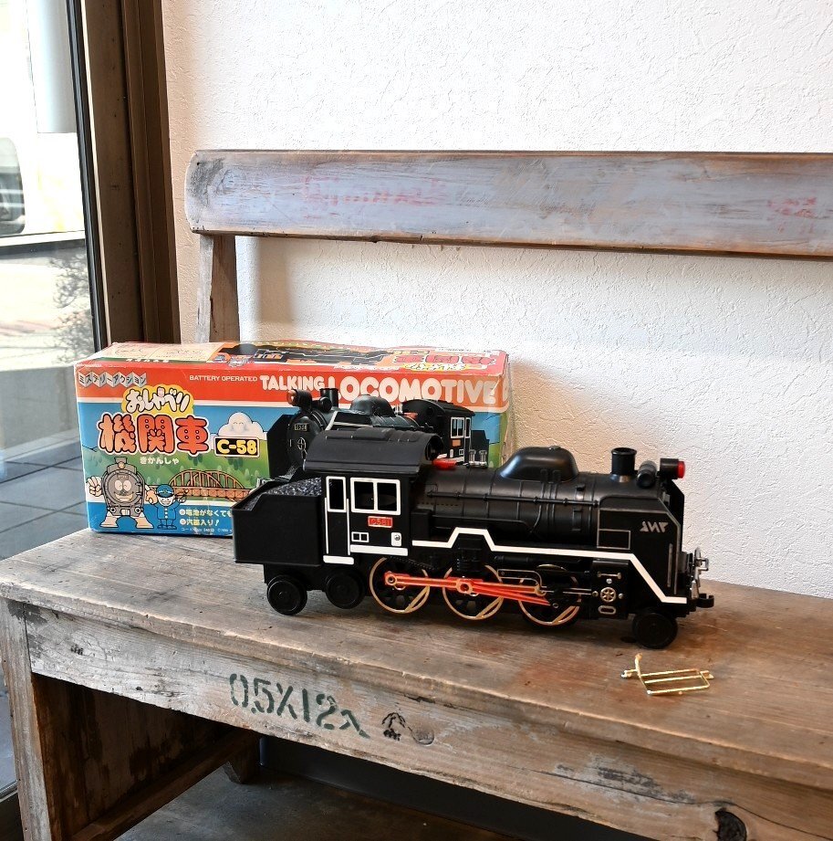 ○ヨネザワ　ミステリーアクション　おしゃべり機関車　C-58　おもちゃ　鉄道　レトロ　昭和　ヴィンテージ　古道具のgplus広島 2409i