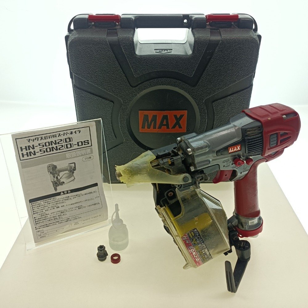 福島 ヤンマー 除雪機 YSR82H-E 約8.5馬力 ガソリンエンジン 福島 ヤンマー 除雪機 YSR82H-E 約8.5馬力 ガソリンエンジン