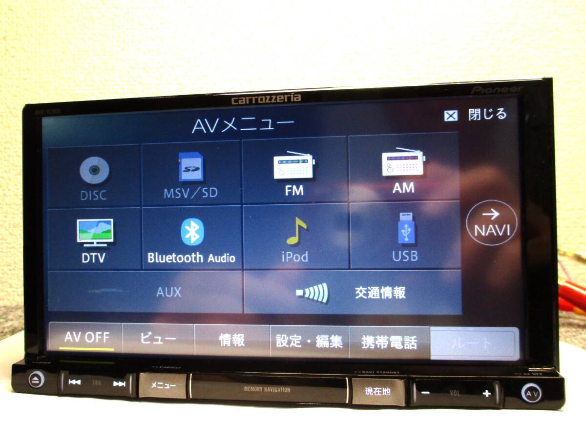 carrozzeria AVIC-RZ800 2016年地図 Bluetooth Yahoo!オークション - AVIC-RZ800-D 地図2016年 カロッツェリア
