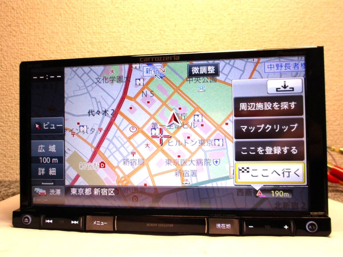 carrozzeria AVIC-RZ800 2016年地図 Bluetooth Yahoo!オークション - AVIC-RZ800-D 地図2016年 カロッツェリア